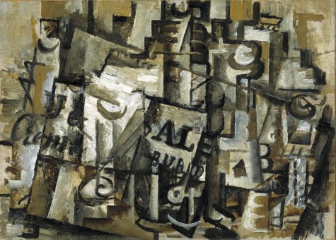 picasso and braque the cubist experiment 1910 1912