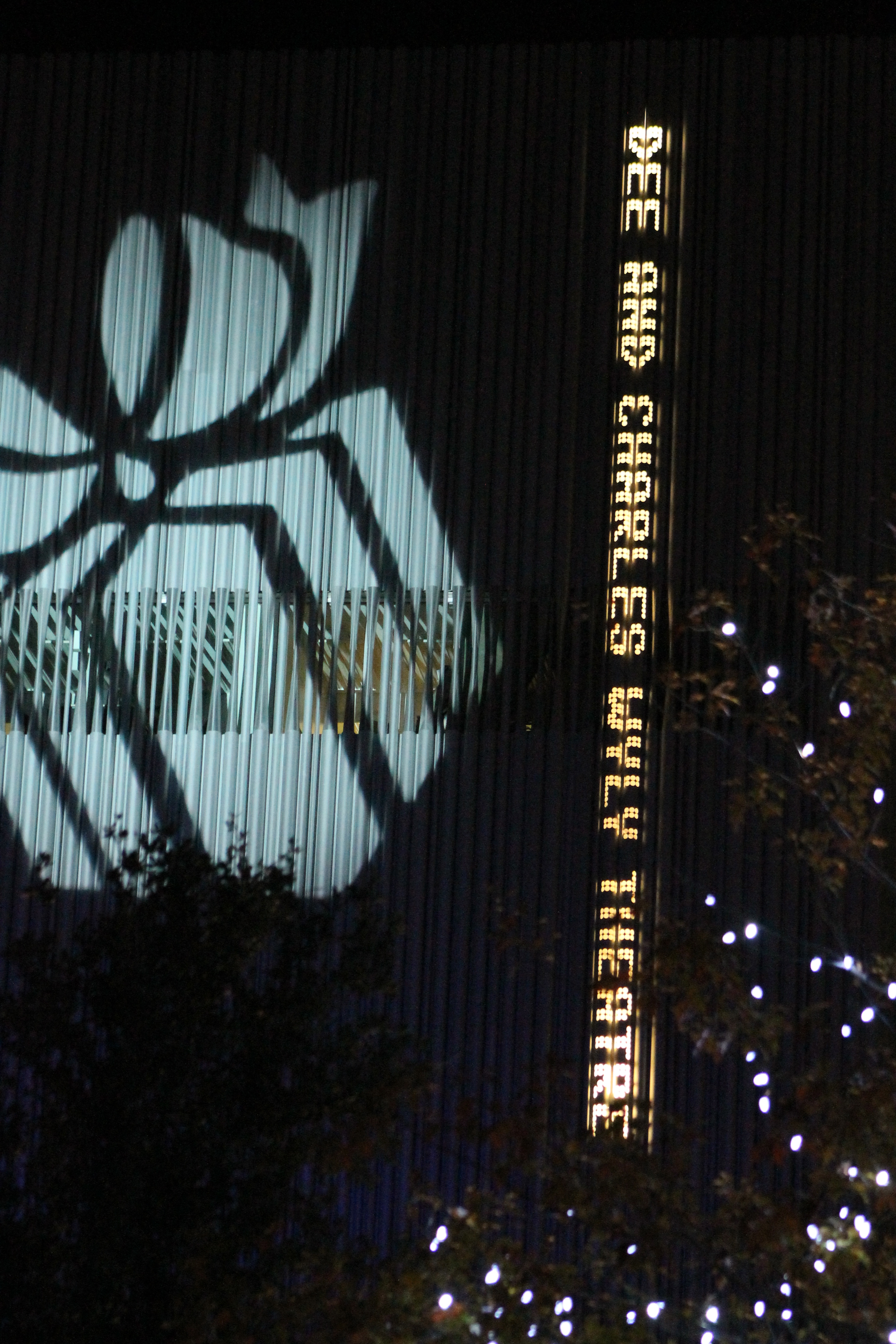 Courtesy of The Dallas Arts District