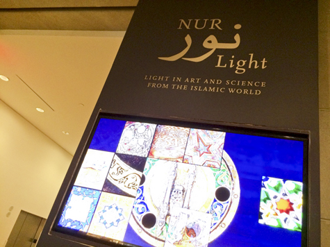 20140324_CONSERVATION_14