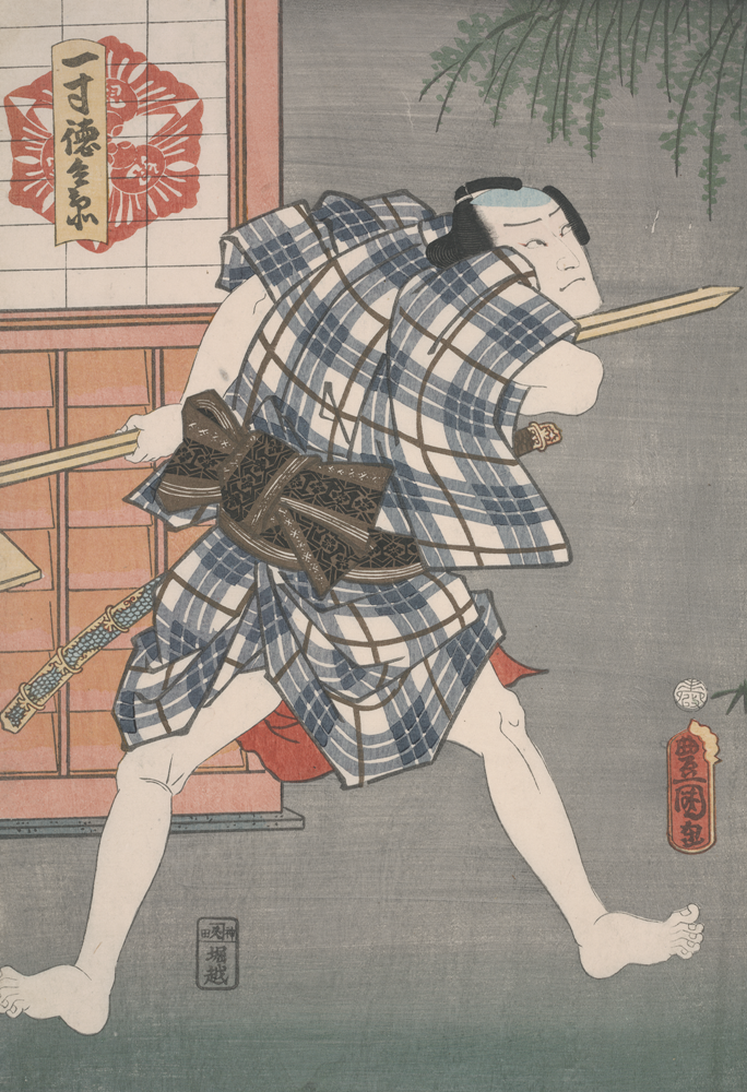 Issun-Tokubei Holding a Spear