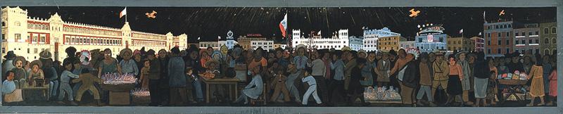 Máximo Pacheco, The Zocalo, 1929-1936