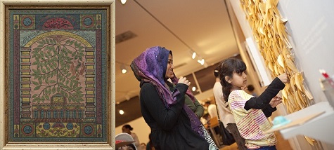 Images (left to right): A Panel Depicting the Tuba Tree, with the 99 Names of God on its Leaves, c. 1900, watercolor on paper, The James and Ana Melikian Collection; Visitors leaving responses at the C3's Tree of "LIGHT" interactive