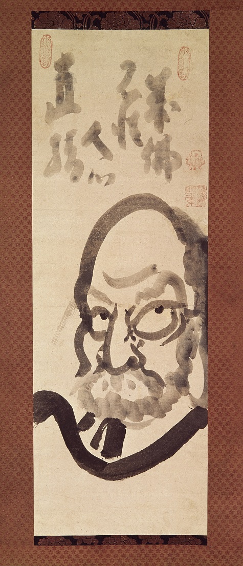 Hakuin Ekaku, Daruma, Edo, n.d., ink on paper, Dallas Museum of Art, General Acquisitions Fund 1972.1