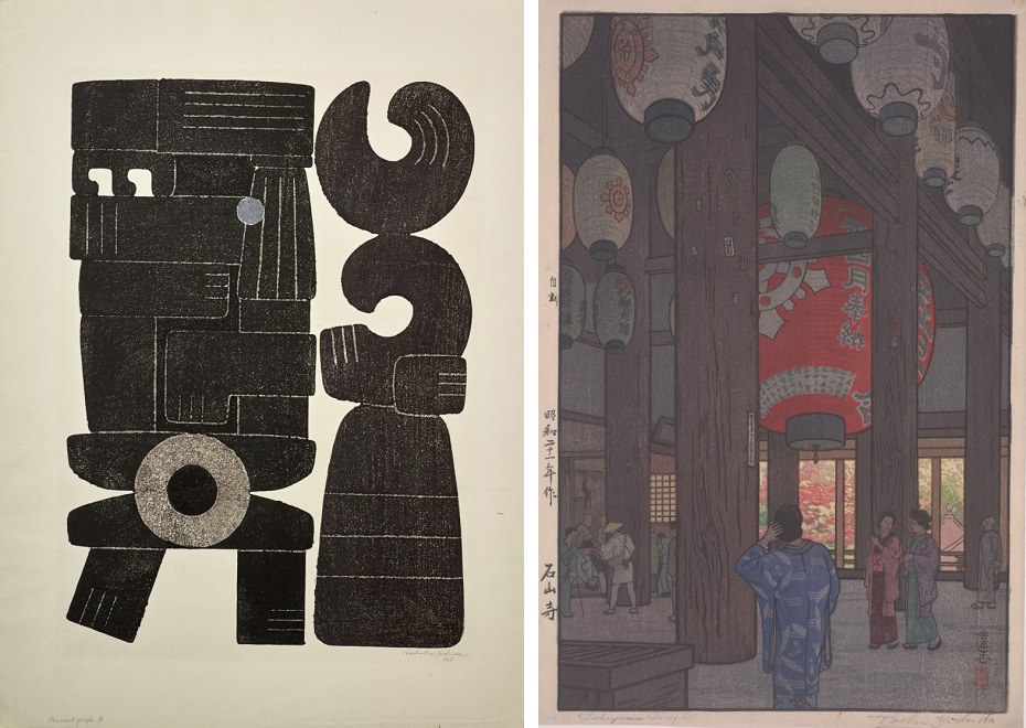 Hodaka Yoshida, Ancient People B, 1956, woodcut, Dallas Museum of Art, Dallas Art Association Purchase 1957.17; Toshi Yoshida, Ishiyama Temple, n.d., polychrome woodblock print, Dallas Museum of Art, the Abram C. Joseph and Ruth F. Ring Collection, gift of Miss Ruth F. Ring 1985.87